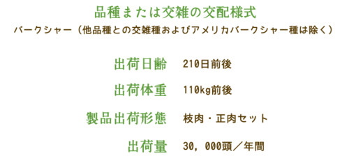 img_20160421-194122.png