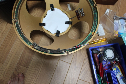 えだひこ TANNOY ARDENエッジ新品 ペア1台目（１本のみ） Yahoo!オークション - 「タンノイ アーデン」の落札相場・落札価格