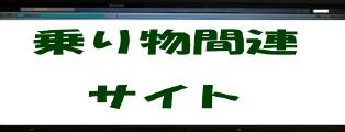 img_20140330-221222.jpg