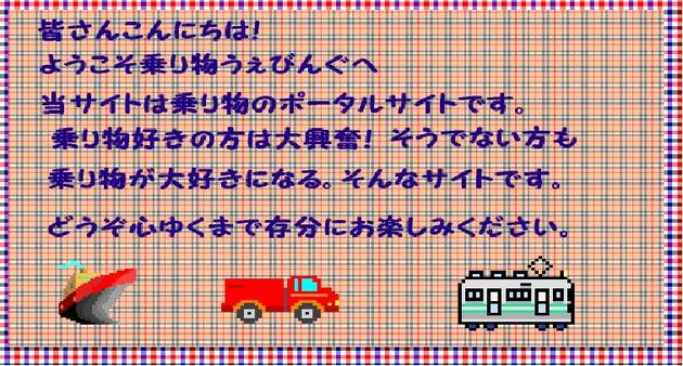 img_20140330-221644.jpg