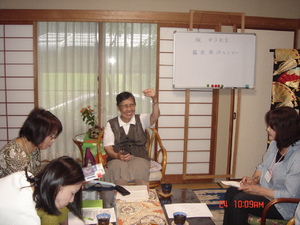 img_20130825-135450.jpg