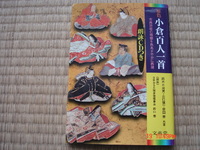 img_20150119-105050.jpg
