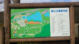 img_20160207-163439.jpg