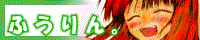 img_20130929-220345.gif