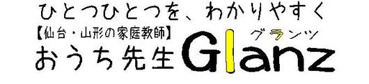 img_20130704-230626.jpg