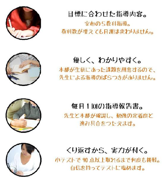 img_20130807-121807.jpg