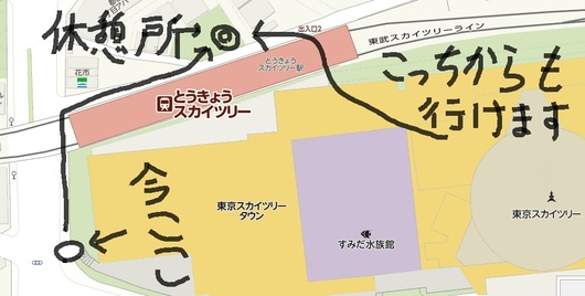 img_20130709-151726.jpg