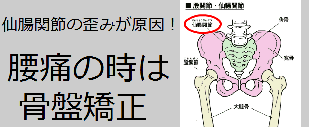 img_20141007-154334.png
