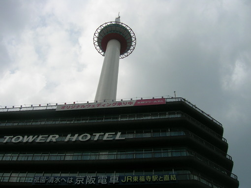 img_20130915-103338.jpg