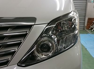 img_20161213-093406.jpg