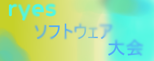 img_20140607-174335.png