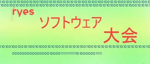 img_20140607-204236.png