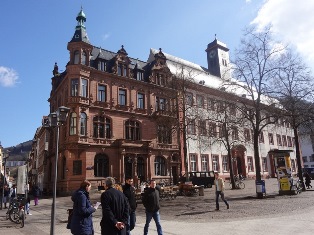 ハイデルベルク大学の一部　ハイデルベルク