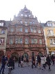 ハイデルベルク旅行記へ ハイデルベルク旅行記へ