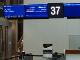 アブダビへの搭乗口　成田空港