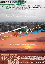 img_20130211-153347.jpg