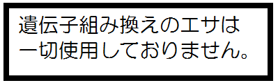 img_20130131-121754.png