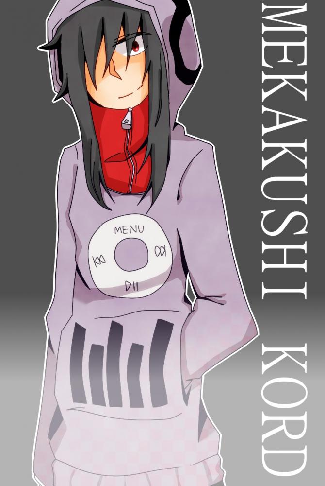 ｒｋｇｋ画像