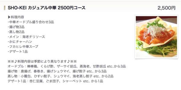 img_20150628-214245.png