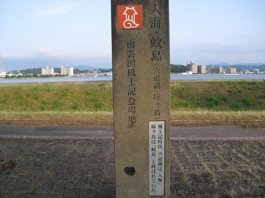 img_20130622-223940.jpg