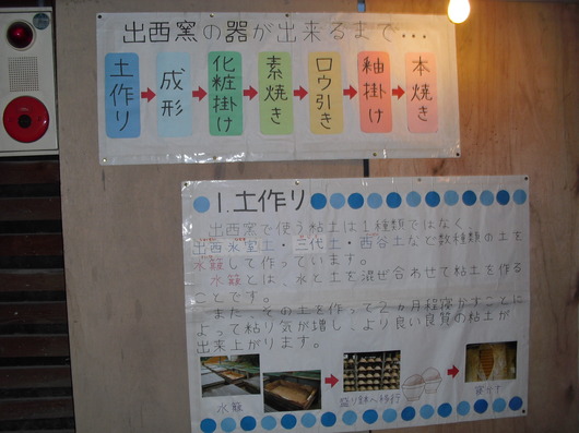 img_20131201-195352.jpg