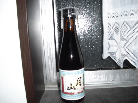 img_20131228-200748.jpg