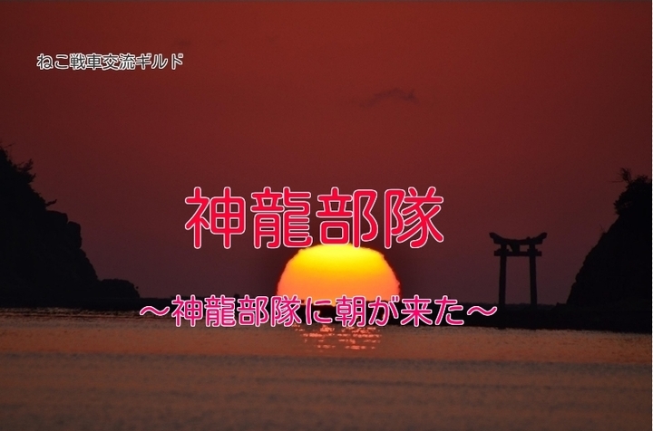 img_20140905-162840.jpg