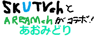 img_20140510-201410.png