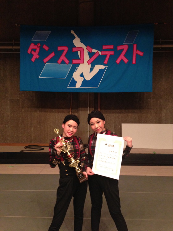 img_20140202-023206.jpg