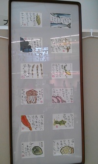 img_20130906-172656.jpg