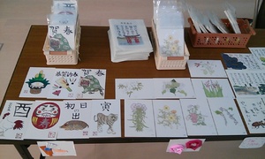 img_20130906-173153.jpg
