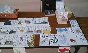 img_20130906-173226.jpg