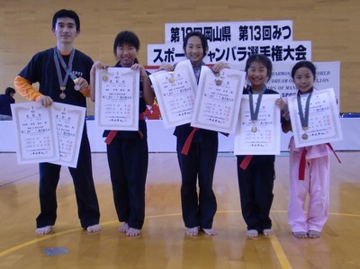 img_20140803-221642.jpg