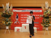 img_20140806-011938.jpg