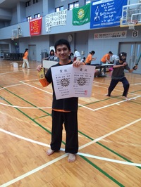 img_20140908-013538.jpg