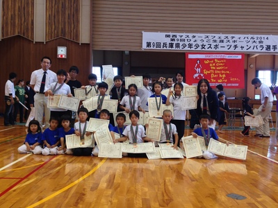 img_20140923-195049.jpg