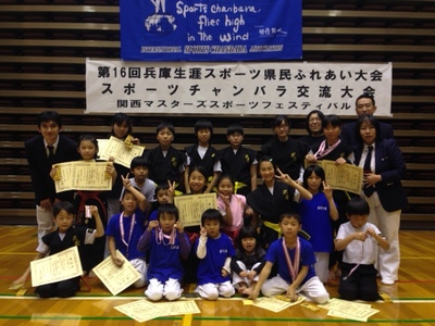 img_20141123-224217.jpg
