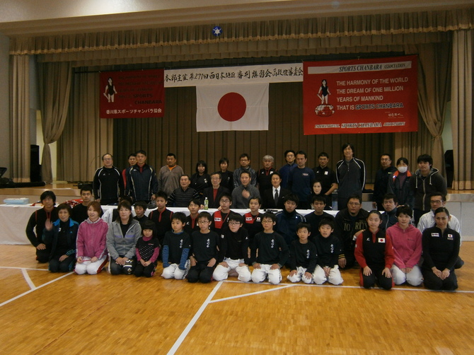 img_20150129-214842.jpg