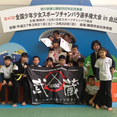 img_20150324-012747.jpg