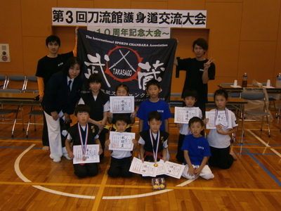 img_20150609-104131.jpg