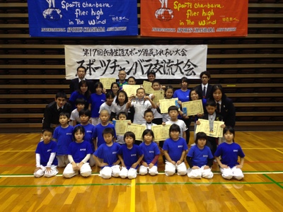 img_20151125-145604.jpg