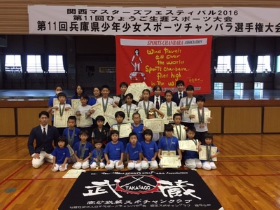 img_20161025-064416.jpg