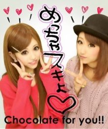 img_20130211-131108.jpg