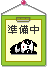 img_20140521-141631.gif