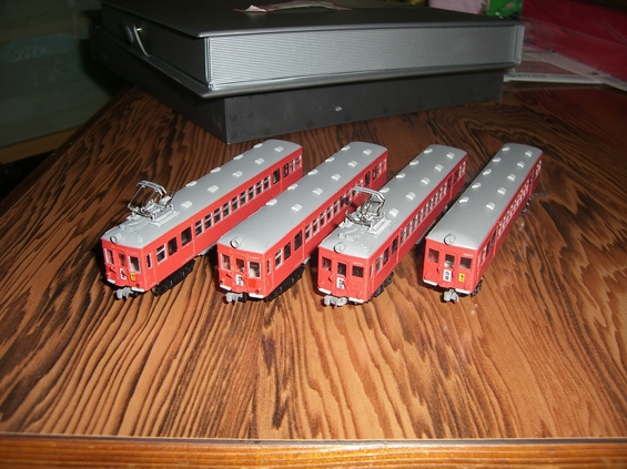 img_20150809-105255.jpg