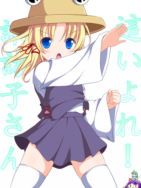 小説を更新しました！画像
