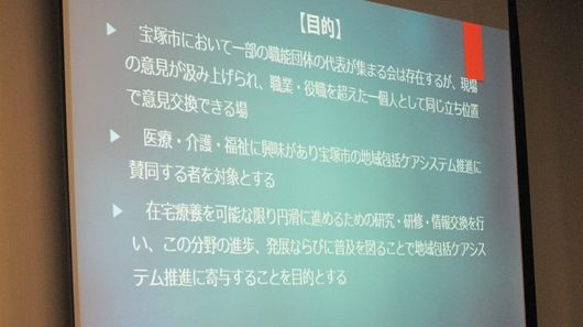img_20160519-173535.jpg