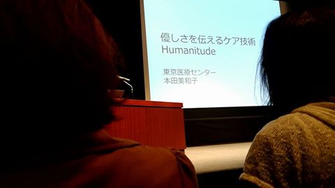 img_20170107-150356.jpg