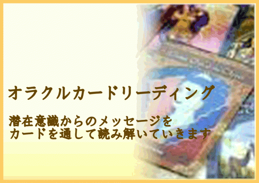 img_20111107-165852.gif
