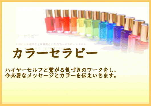 img_20111107-172923.gif